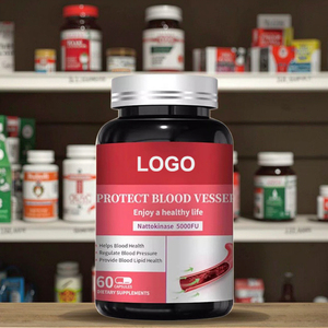แคปซูลนัตโตคิเนสแบบปรับแต่งได้ ช่วยเสริมสร้างภูมิคุ้มกัน บำรุงสุขภาพหัวใจและหลอดเลือด อาหารเสริมสำหรับผู้ใหญ่ 500 มก. 60 เม็ด - Product Image 1