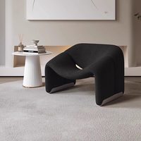 Fauteuil inclinable compact de luxe léger, style moderne et minimaliste, pour salon, chambre, balcon