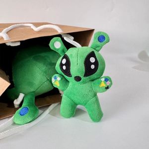 Peluches de Extraterrestres Verdes Adorables al por Mayor, Animales de Peluche Personalizados, Juguetes de Peluche, Muñecas de Peluche, Regalos para Niños, Fabricante de Juguetes de Peluche Personalizados - Product Image 2