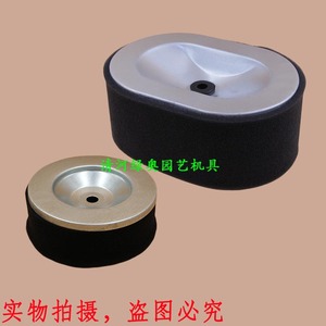 Kit d'accessoires pour machine de découpe à générateur diesel 170F 173F 188F Élément de filtre à air Pompe à eau Filtre pour diverses applications - Product Image 4