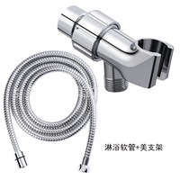 Support de tuyau de douche de style américain en cuivre, raccord de pomme de douche de salle de bain, tuyau de sortie de chauffe-eau Max. En fonctionnement