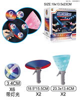 HDX Boomerang volant en plastique à trois ailes avec sifflet, jouet de sport et d'entraînement pour l'extérieur, pour les 5-7 ans 3