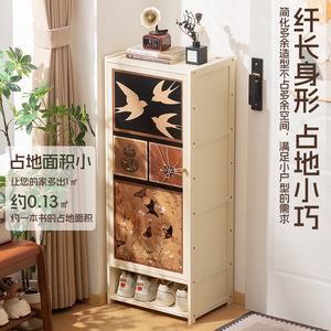 Simple multi-layer <b>shoe</b> cabinet with doors, vintage style <b>shoe</b> <b>rack</b>, home <b>shoe</b> <b>rack</b>, small space, dustproof entryway <b>storage</b> - Product Image 4