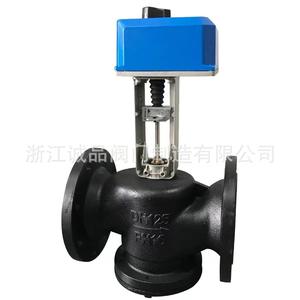 Vanne de contrôle électrique bidirectionnelle VB7200 16 25, proportionnelle-intégrale, haute température, solénoïde, à bille, à diaphragme, OEM pour l'eau - Product Image 4