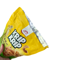 Sacs d'emballage refermables personnalisés de qualité alimentaire pour aliments pour animaux de compagnie, chewing-gum, gelée, sushi, aliments en conserve, collations