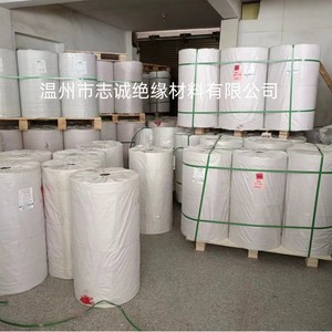 Rouleau de papier gris en acier Zhicheng, feuille d'isolation en fibre de verre résistante à la chaleur à 130 degrés pour applications à haute température - Product Image 5