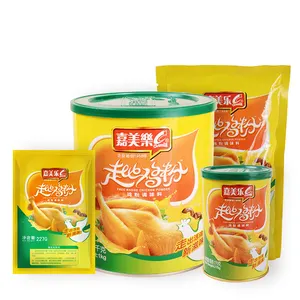 Di sicurezza senza pigmento 270g ricco zuppa di condimento in polvere fresca casa di pollo condimento in polvere di vendita calda