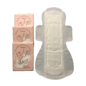 Toallas Sanitarias Desechables para Mujer, Sin Cloro e Hipoalergénicas, 280mm 290mm 300mm, con Chip de Menta/Herbal, para el Cuidado Menstrual - Product Image 1