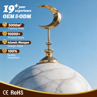 OEM ODM Décoration de mosquée Ramadan, Croissant de lune classique Halal, Spire architecturale islamique
