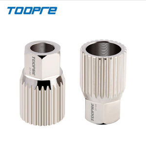 Herramienta de eliminación de reparación de cubo de rueda de bicicleta TOOPRE Dt, trinquete planetario, herramienta de tambor de bicicleta, <span class=keywords><strong>herramientas</strong></span> de reparación de ciclismo - Product Image 1