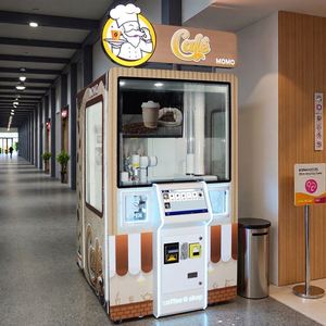 Máquina Expendedora de Café Robótica Comercial Totalmente Automática con Pantalla Táctil, Gestión en la Nube, Monitoreo Remoto por Wi-Fi/5G, ODM/OEM - Product Image 1