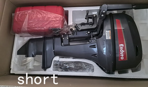 Mojiang Short Shaft 2 Stroke <b>Gasoline</b> 15HP Motor Boat Marine Engine for Fishman - Product Image 6