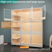 Cage à chat en bois massif à trois niveaux avec grand espace et trois portes, idéale pour l'élevage de chats et l'utilisation en villa, salle de mise bas toutes saisons