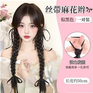 Extensión de cabello trenzado largo con lazo de cinta para mujer, estilo Miss, tejido a mano con alambre de alta temperatura HJ085S - Product Image 2
