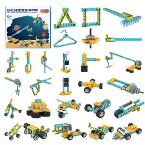 EM16 Ciência Educação Eletrônica Blocos Programa Inteligente Teste Robô de Controle Remoto Treinamento Lógico Construção 45530 9686 45544 - Product Image 2