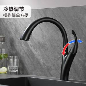Jboyun Swan Neck Pull Out Kitchen Faucet Single Handle Ceramic Valve Core 360 Degree Rotate Deck Mounted Modern Style - Product Image 4