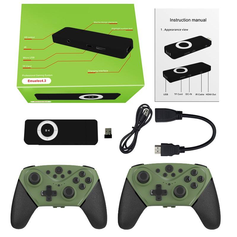 สีเขียว