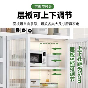 Buffet de <span class=keywords><strong>cuisine</strong></span> multifonctionnel pour salon, meuble de <span class=keywords><strong>rangement</strong></span> en métal à 4/5/6 niveaux, meuble de salle à manger - Product Image 4