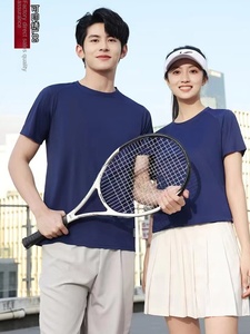 Camiseta de manga corta deportiva de verano para hombre, camiseta de secado rápido de 180 gramos, informal, personalizable, en blanco para publicidad de actividades de equipo - Product Image 5