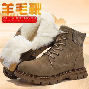 Bottes de neige d'hiver pour hommes, couleur kaki, doublure en laine, talon moyen chaud, lacets avant, couleur unie, taille adulte 40 - Product Image 1