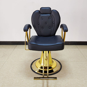 Modern <b>Leather</b> Hydraulic Barber Chair Stainless Steel Round Base Salon Styling Chair With Single Footrest - Product Image 3