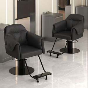 Gran oferta, sillas de peluquero con marco de Metal dorado duradero, muebles de salón para Peluqueros y barberos para sala de estar, uso al aire libre y hotelero - Product Image 3