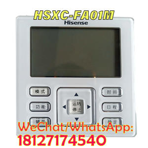 Tout nouveau Applicable pour Hisense <span class=keywords><strong>Hitachi</strong></span> <span class=keywords><strong>climatiseur</strong></span> central télécommande HSXC-FA01M module de refroidissement de l'air panneau de commande - Product Image 4