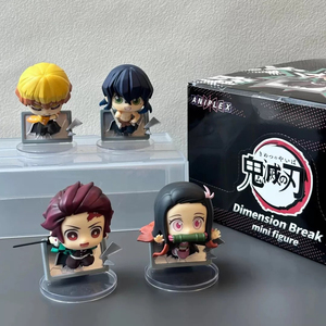 Authentique <span class=keywords><strong>Demon</strong></span> <span class=keywords><strong>Slayer</strong></span> Dimension Break Vol.1 Lot de 4 figurines miniatures <span class=keywords><strong>Chibi</strong></span> Break Frame en boîte mystère, objet de collection anime pour bureau, cadeau - Product Image 2