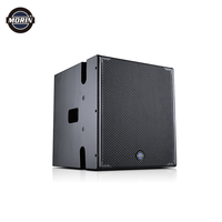MORN LA-12B DSP Professional Audio Active 12 Inch Line Array Flyable Subwoofer Powered DJ Bass Speaker Box