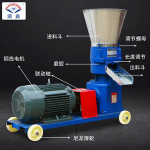 HONGXIN <b>Feed</b> <b>Pellet</b> Machine 100 Kg H Electric Three Phase Steel Multifunctional For <b>Chicken</b> Pig Farm Use - Product Image 5