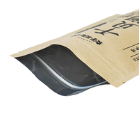 Sacs refermables personnalisés en aluminium, papier kraft, PET, plastique, avec fermeture éclair, surface vernie, qualité alimentaire