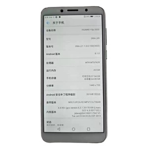 Y5p 2020 RAM 4G รอม64G สมาร์ทโฟนราคาถูกสินค้าเป็นมืออาชีพ - Product Image 4