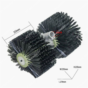 Gasoline <b>Trimmer</b> Attachment Sweeper Brush Cutter Attachment Snow Sweeper - Product Image 2