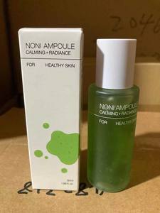 Cellmailx Serie <span class=keywords><strong>Noni</strong></span>: Siero in Fiale + Crema Occhi Ultimate + Detergente Schiumogeno + Maschera Argilla Rinfrescante + Maschera in Fiale - Product Image 2