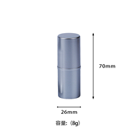 Offre Spéciale – Tube Cosmétique Vide en PP de 8g pour Stick de Contouring, Baume à Lèvres, Anti-transpirant, Rechargeable, Soin de la Peau, Fard à Joues