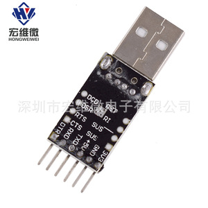 Módulo Serial USB a TTL Hongwei Micro CP2102, Placa de Programación UART, Descargador STC - Product Image 3
