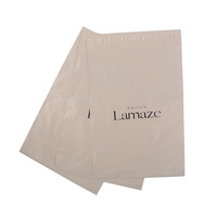 Adhésif fort échantillon gratuit imprimé Beige expédition Mailer sac logo personnalisé affranchissement Express emballage expédition sac fabricant