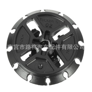 Ford Escape Focus W790373S900 <b>Plastic</b> <b>Wheel</b> Hub Cap Clip For Replace Repair Auto Fastener - Product Image 5