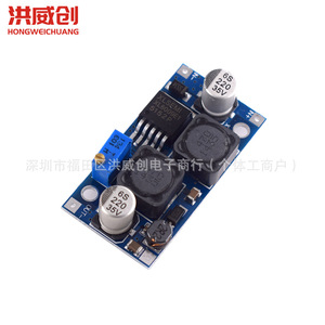 Module d'alimentation DC-DC Buck Boost Hongweichuang XL6009 6.3V-50V - Product Image 2