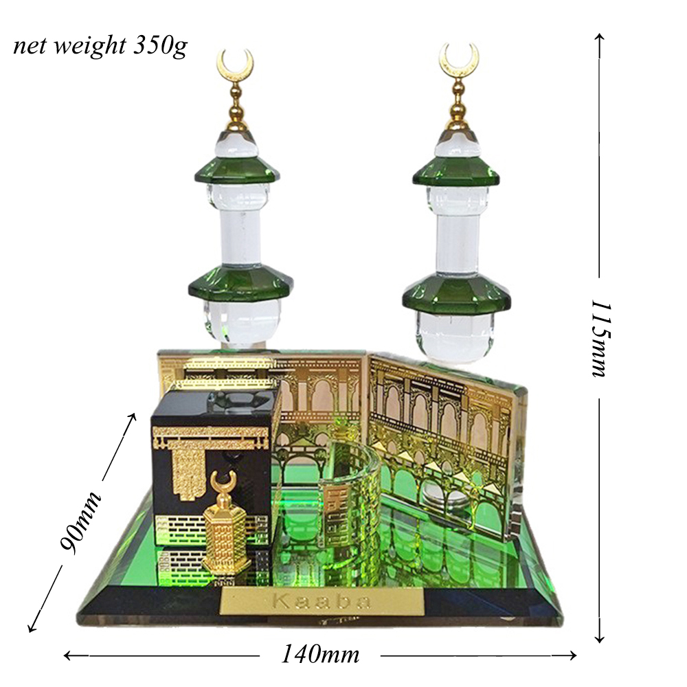 กรีนโกลด์ PW9675 ขนาดเล็ก