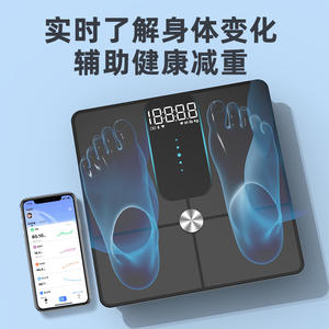 Báscula Inteligente de Grasa Corporal con Sincronización de Aplicación Bluetooth para Uso Doméstico, Rectangular, Negra, 1.5 kg, Funciona con Batería, CF635BLEWIFI - Product Image 1