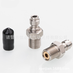 Xinbida M8 Quick Connect Male Head Stainless Steel 8mm <b>Air</b> <b>Pump</b> Nozzle Adapter With One Way Valve For Bicycle <b>Pump</b> - Product Image 3