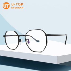 Fniu — lunettes personnalisées de haute qualité, vente en gros de grossiste, cadres flexibles, titane unisexe <span class=keywords><strong>2022</strong></span> - Product Image 5