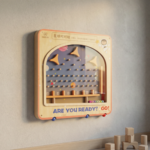 Jouet mural interactif en bois Planètes et Tableau d'activités - Apprentissage éducatif de l'espace et de l'astronomie pour les 2-13 ans - Product Image 1