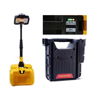 GF308 60W Sistema de iluminación de área portátil recargable de luz de trabajo móvil LED de emergencia de alto brillo con clasificación remota IP65 - Product Image 5