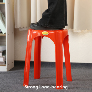Taburete y Otomana Redondos Altos de Plástico PP Rojo Perla, Apilables, Duraderos, de Diseño Moderno y Minimalista para el Hogar y la Sala de Estar - Product Image 4
