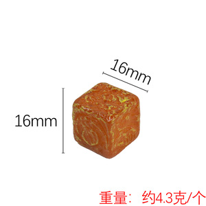 Miniature <strong>Plastic</strong> Food Play Bread Snacks Resin Cream Glue DIY Accessories <strong>Small</strong> Cake <strong>Doll</strong> House Playhouse Toys Ornaments - Product Image 6