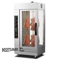 Nouveau four vertical pour canard rôti, four commercial entièrement électrique pour poulet rôti, machine rotative pour barbecue de bœuf et de poulet