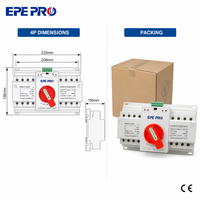 Commutateur de transfert automatique triphasé EPEPRO 100A 125A 4P EPM-C1, inverseur de source double alimentation pour alimentation de secours industrielle CE