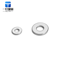 Kit d'assortiment de vis à tête fraisée Phillips en acier inoxydable 304, écrous et rondelles plates, 720 pièces, pour la réparation d'équipements électroniques et de machines